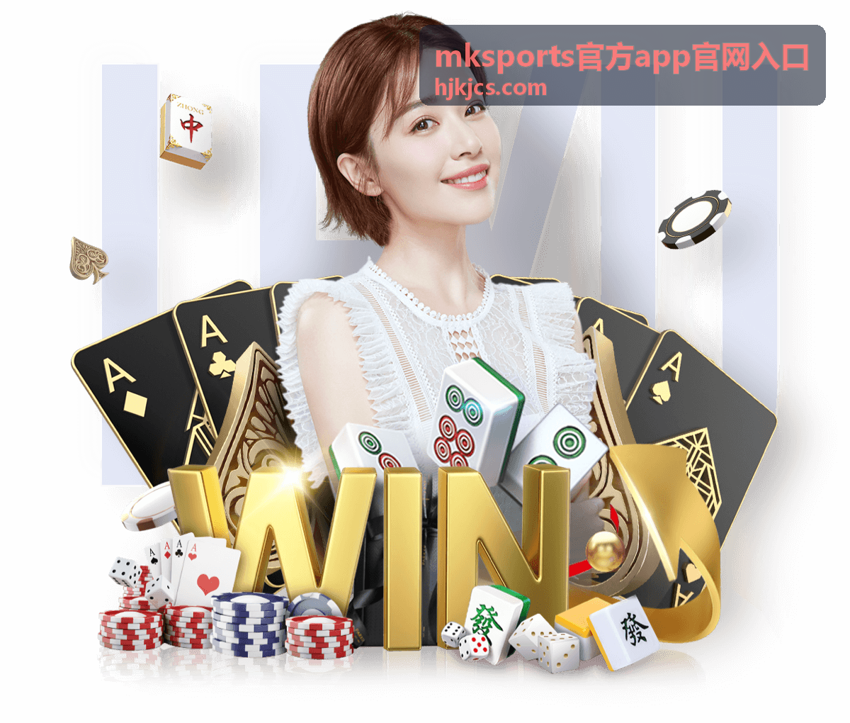 mksports官方app官网入口 赛事直播与数据面板